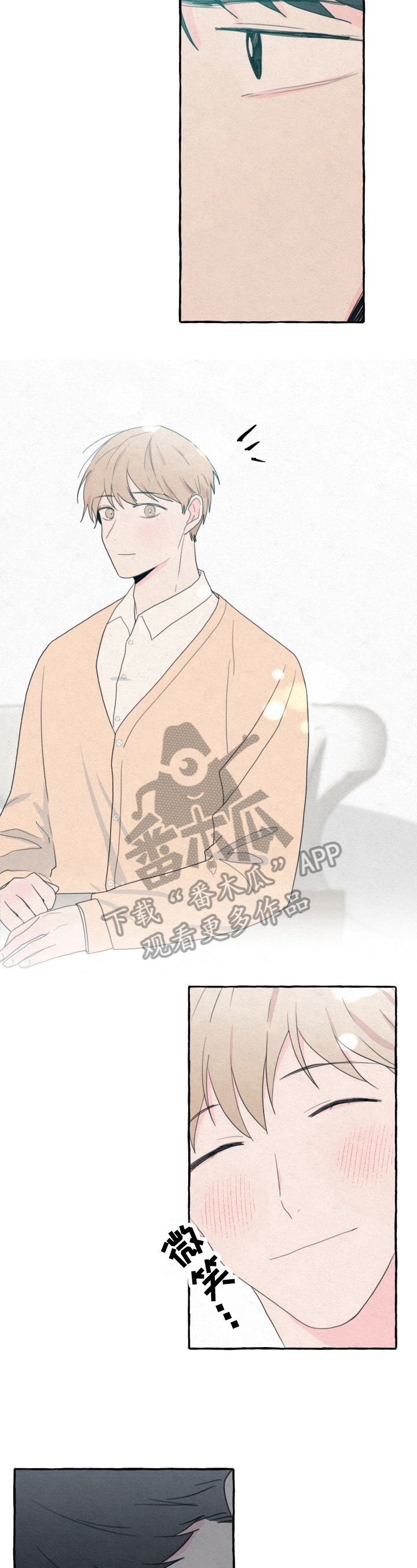 第44章：约见9