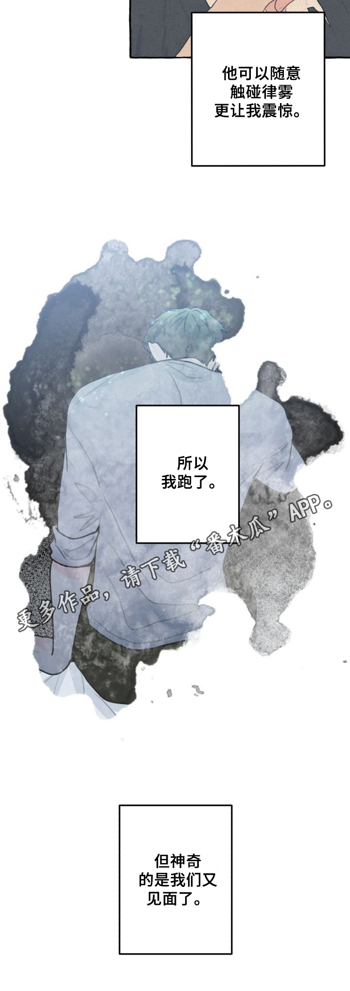 第15章：思考11