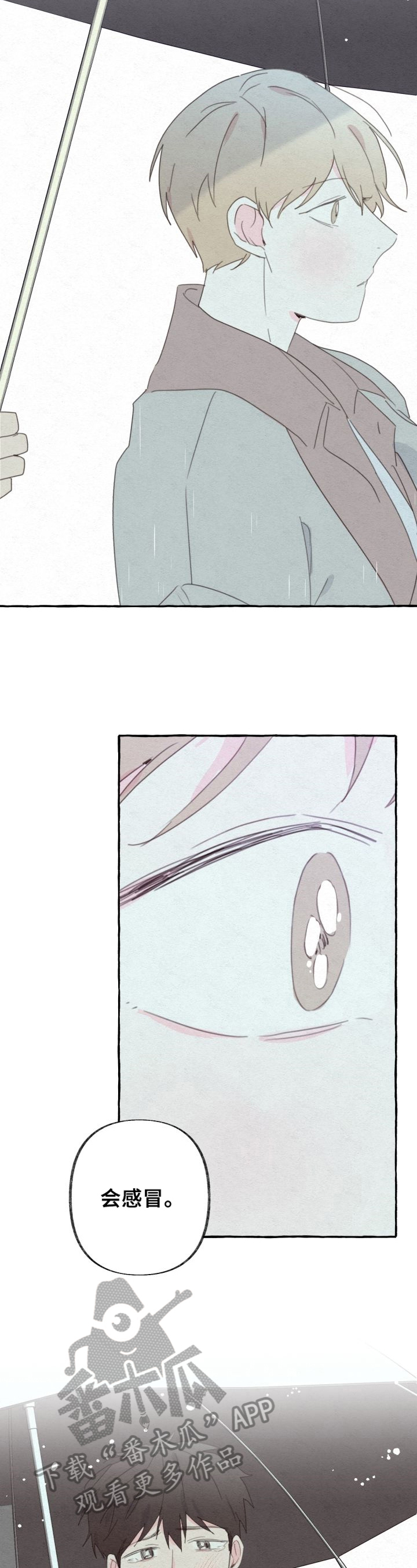 第58章：期待1