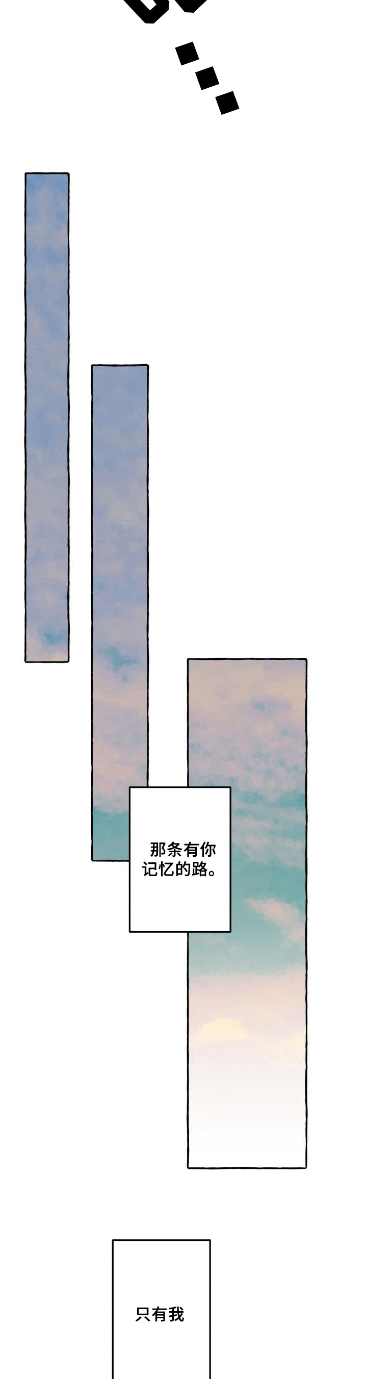 第18章：设计7