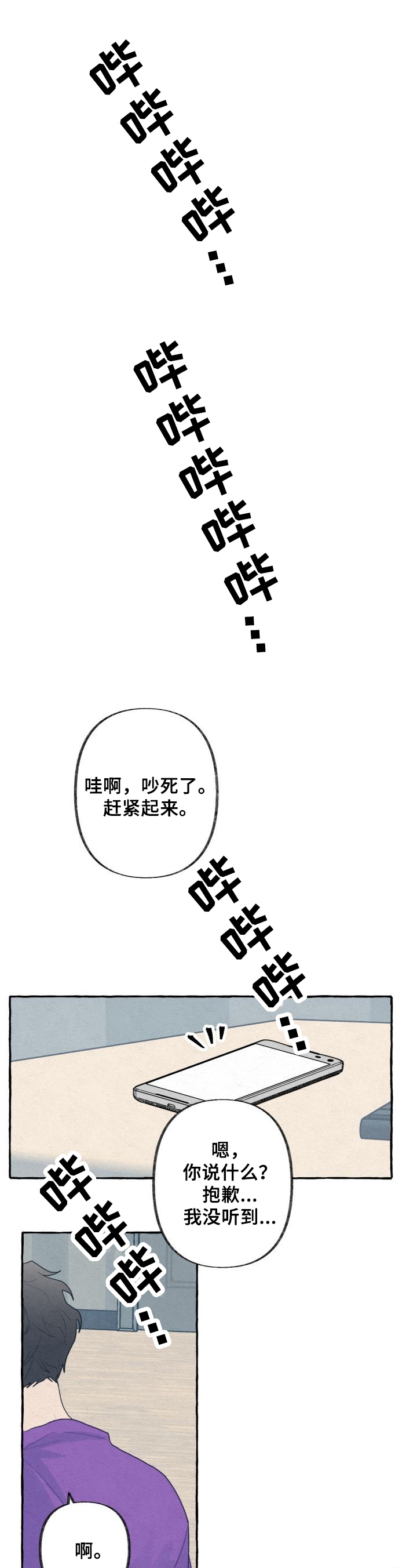 第18章：设计9