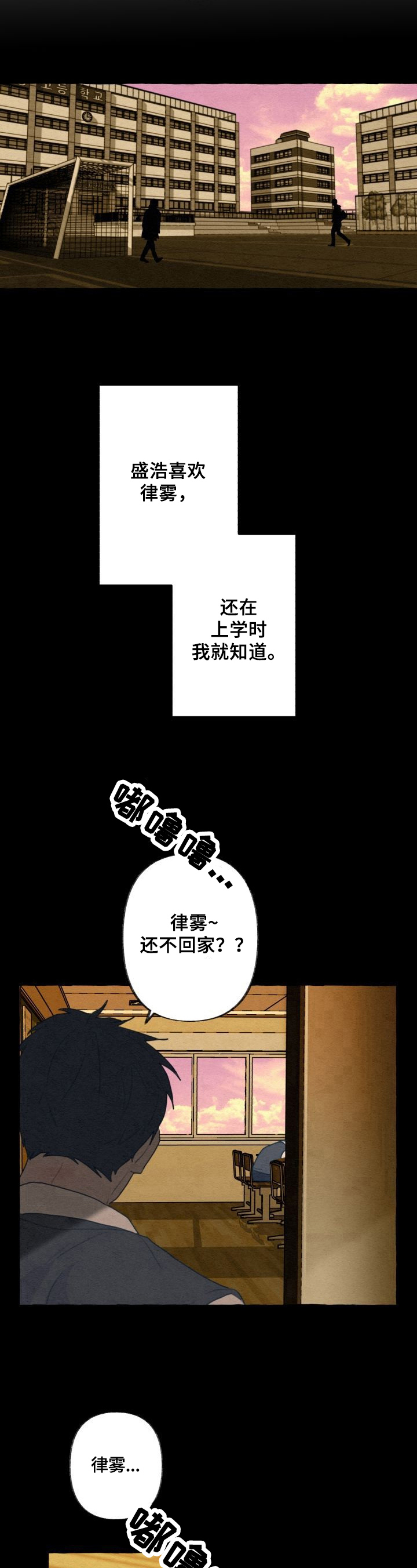 第15章：思考7