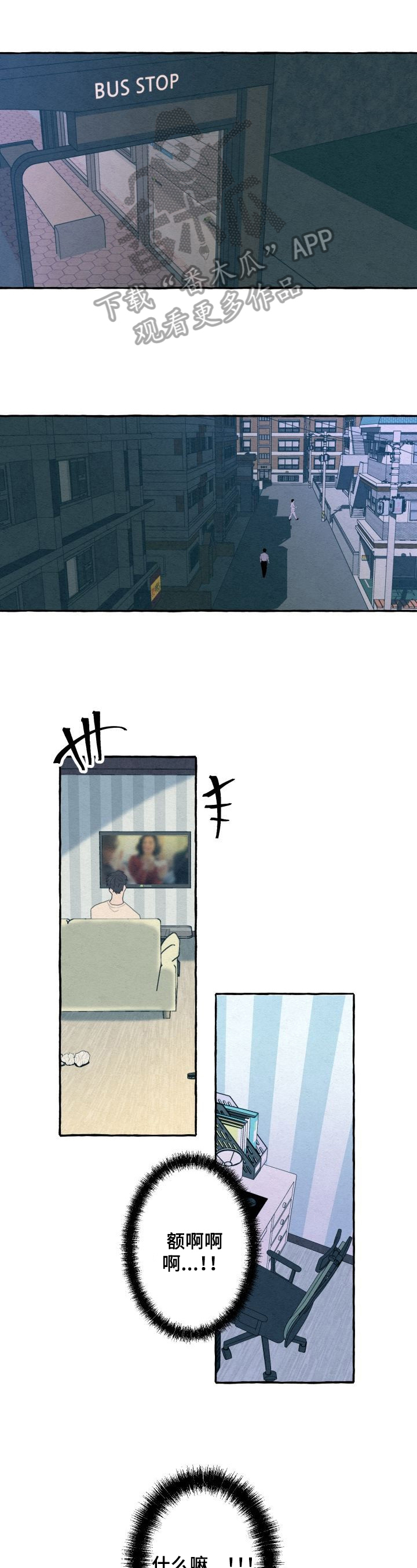 第26章：自知0