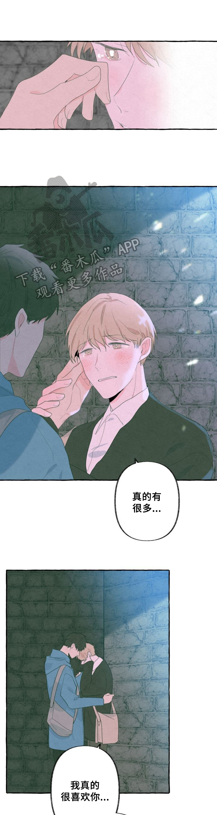 第33章：猜测0