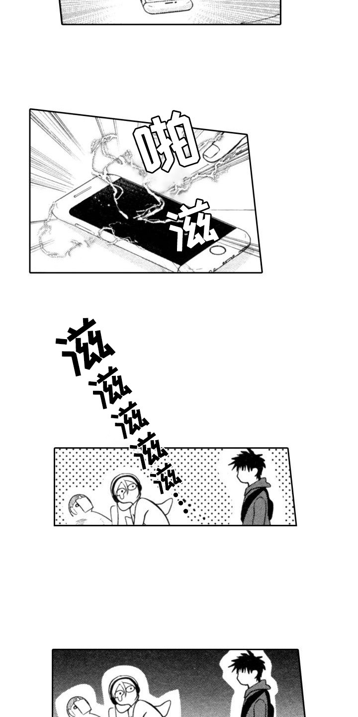 第22章：娃娃4