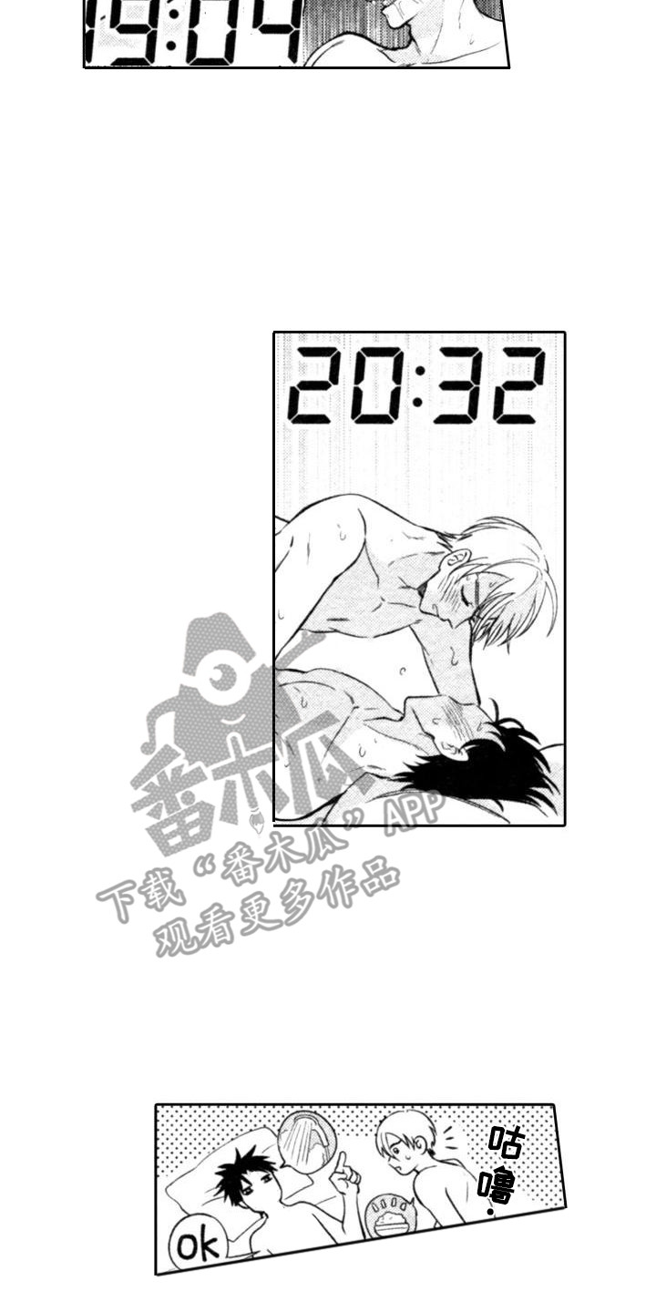 第15章：负责到底11