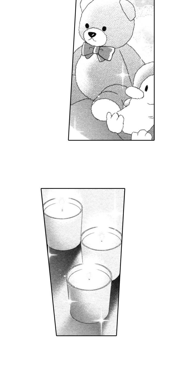 第27章：陪着你4