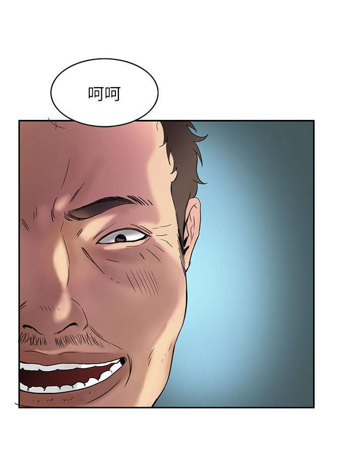 第1话8