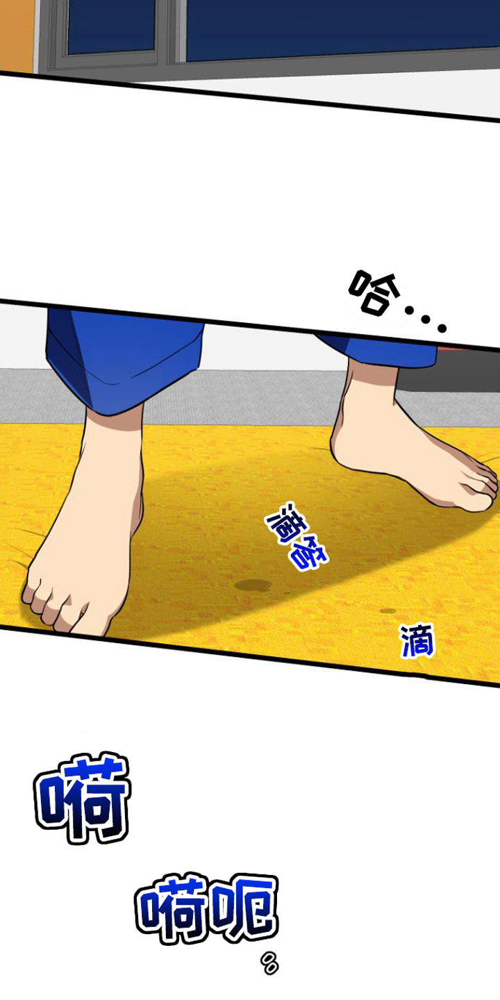 第10章：遵守约定11
