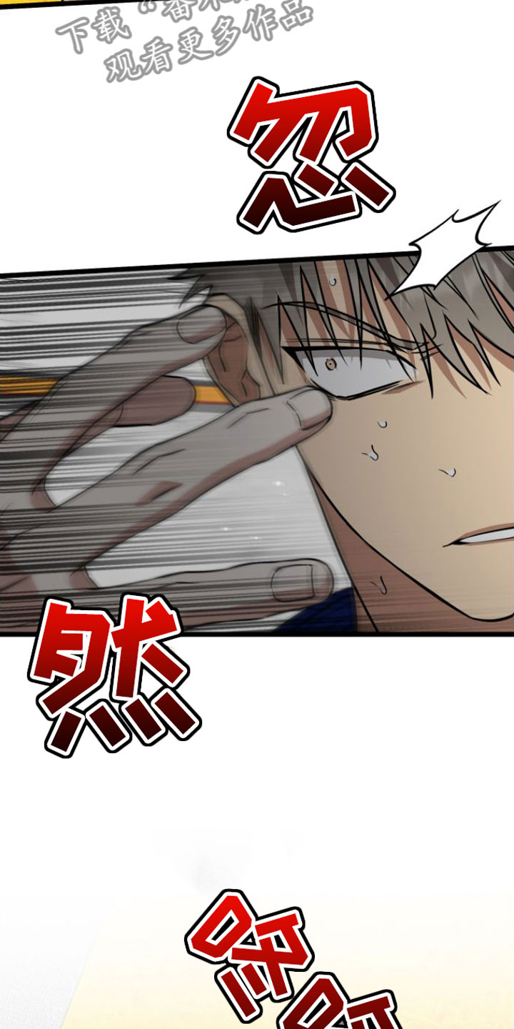 第10章：遵守约定16