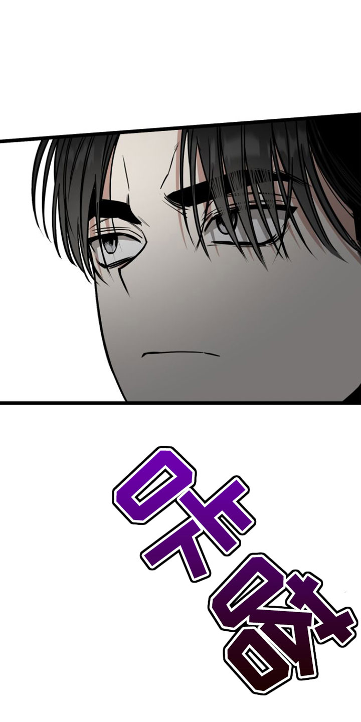 第6章：愿赌服输9