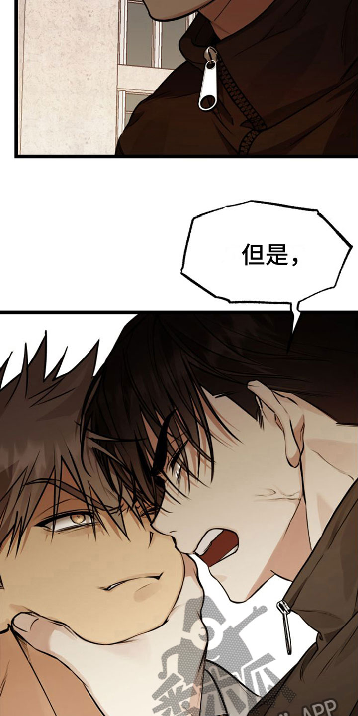 第4章：条件18
