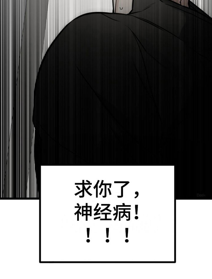 第4章：条件5