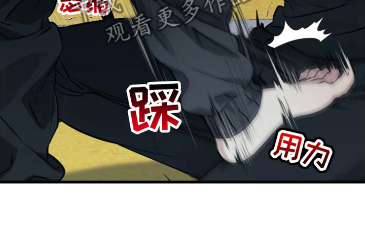 第7章：我们约好了14