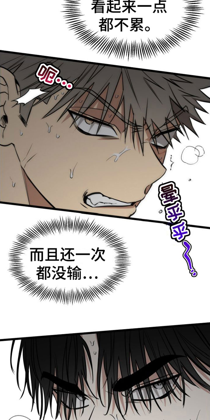 第10章：遵守约定14
