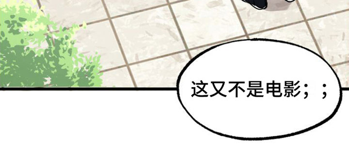 第2章：来一次18