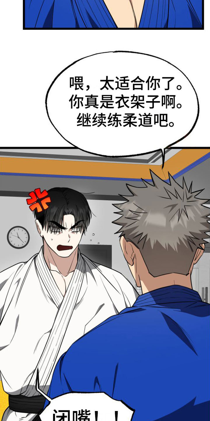 第10章：遵守约定5