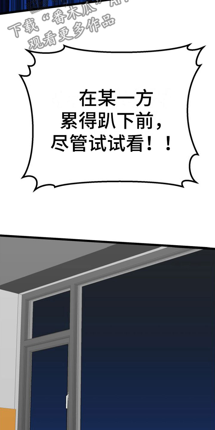 第10章：遵守约定10