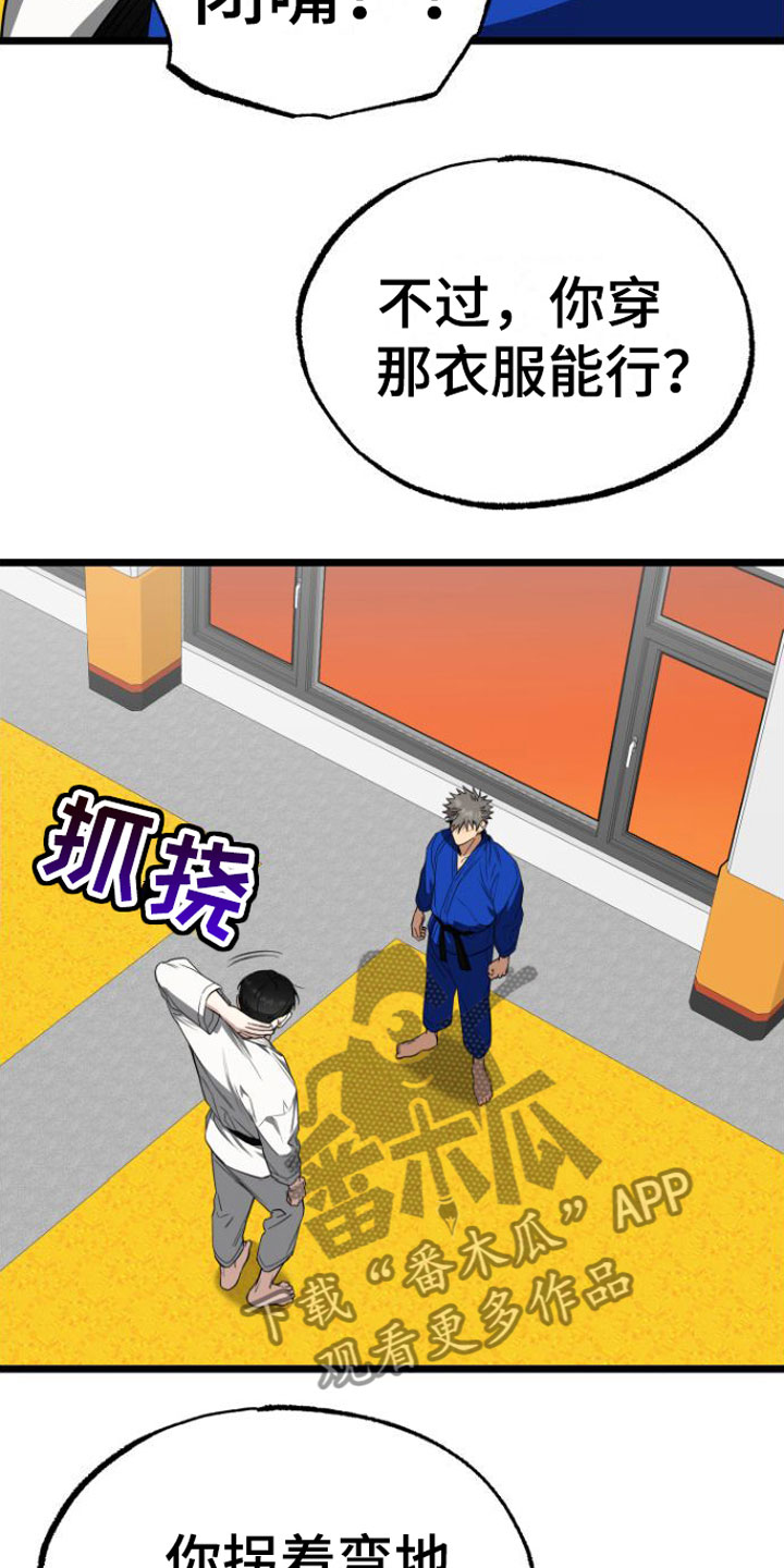 第10章：遵守约定6