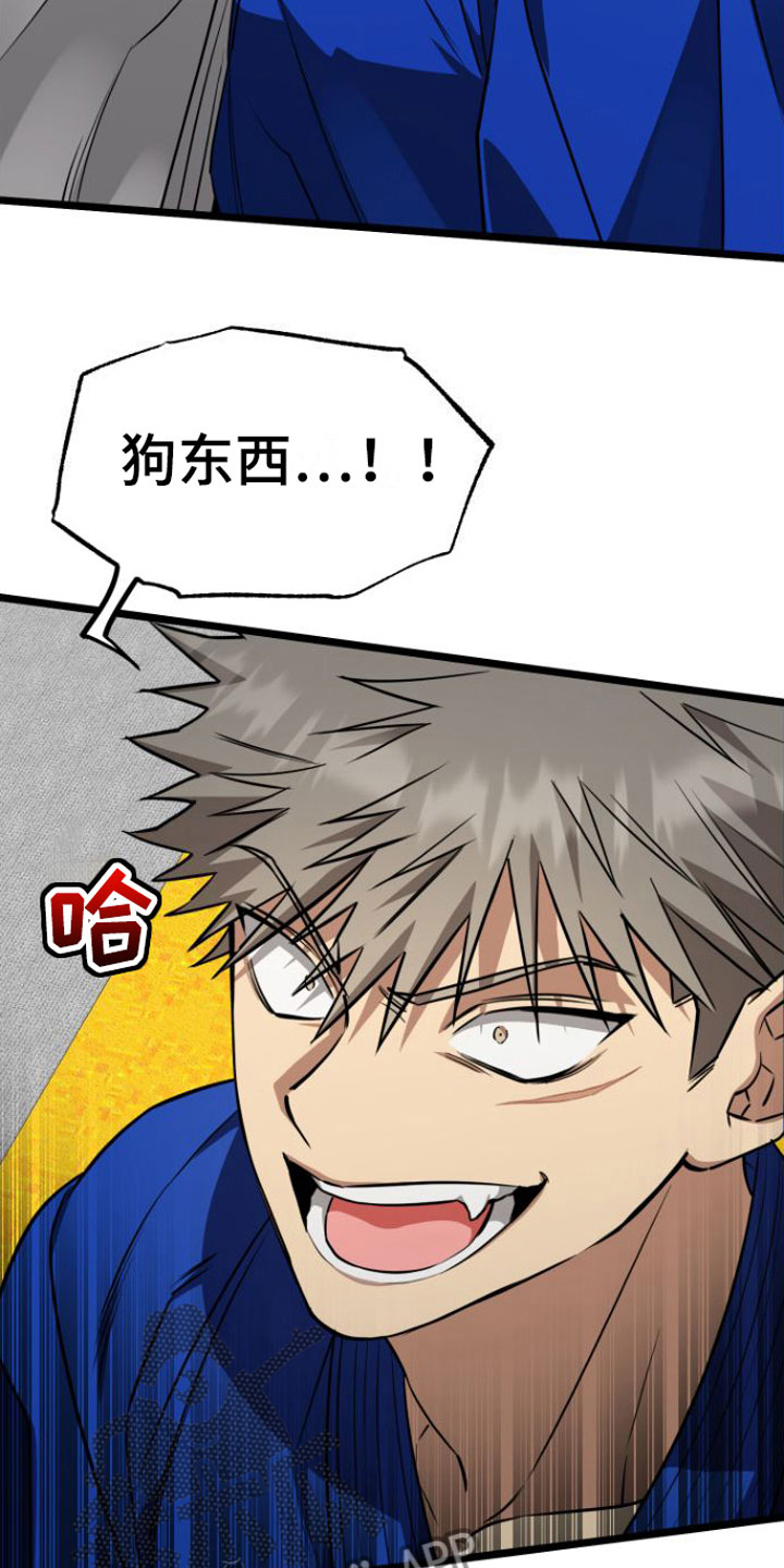 第10章：遵守约定9