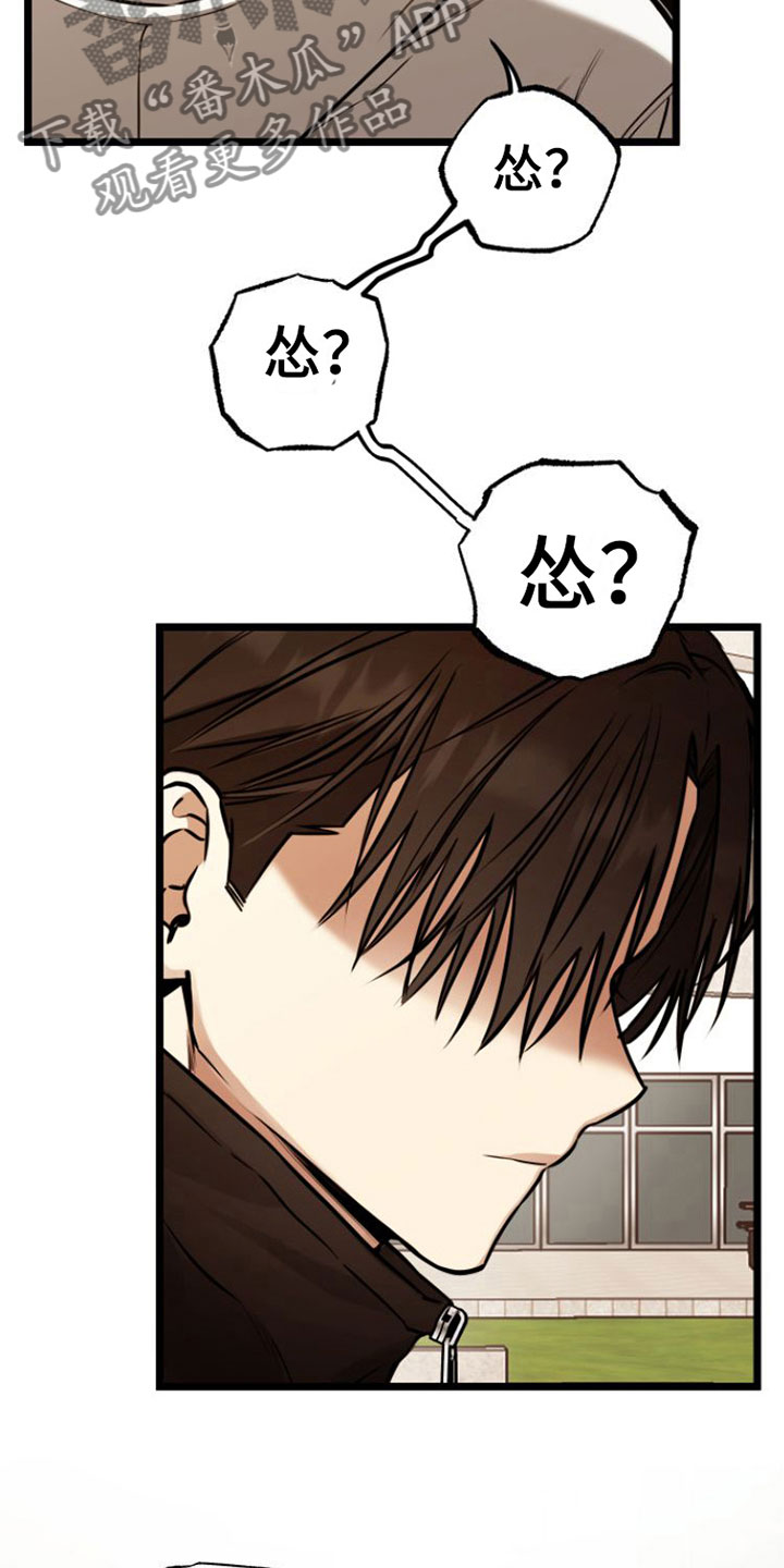 第4章：条件12