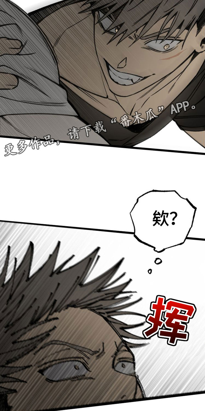 第5章：同意27