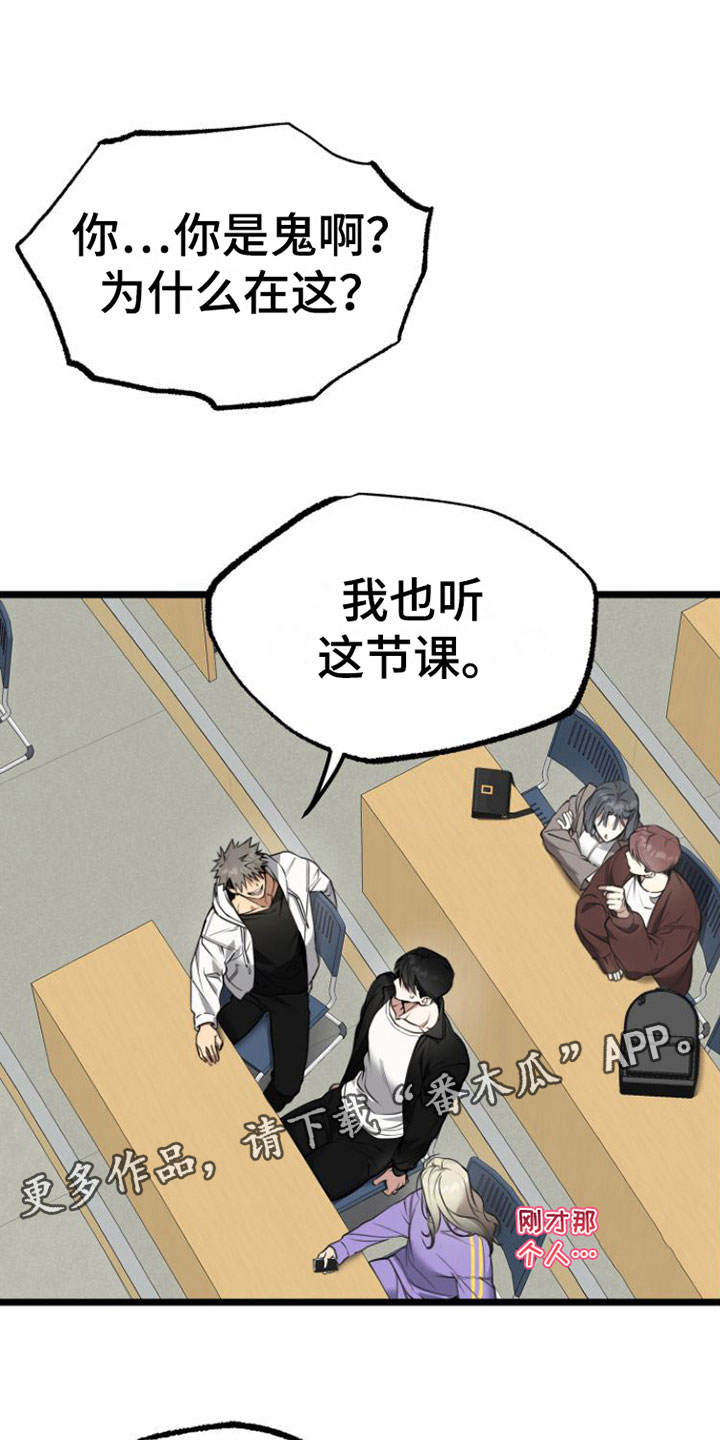 第4章：条件0