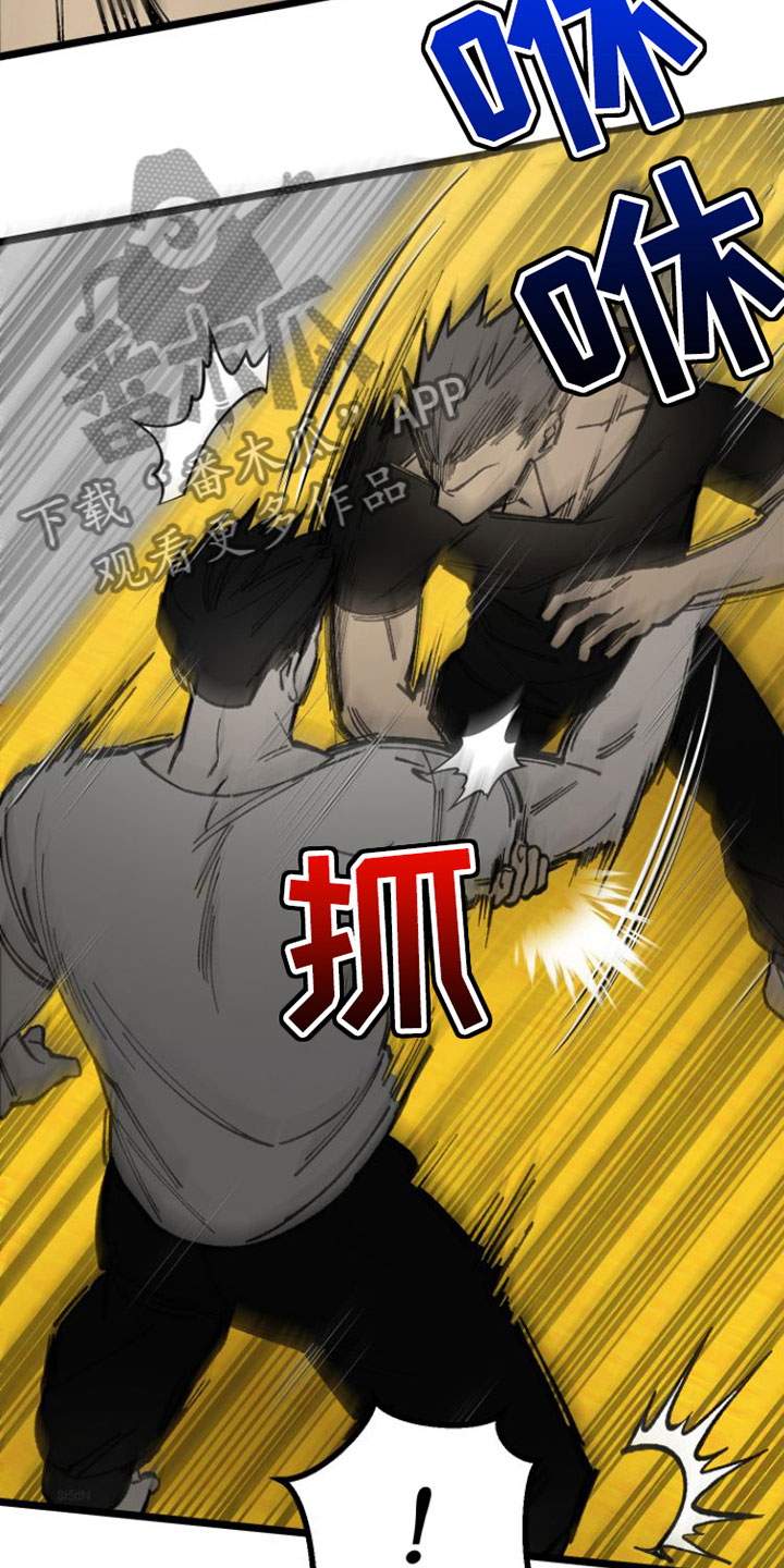 第5章：同意24