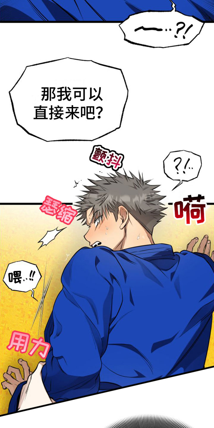 第10章：遵守约定29