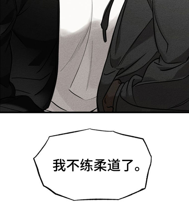第2章：来一次23