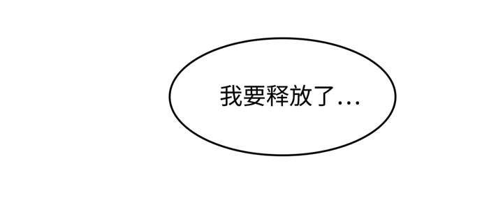 第31章：改变13