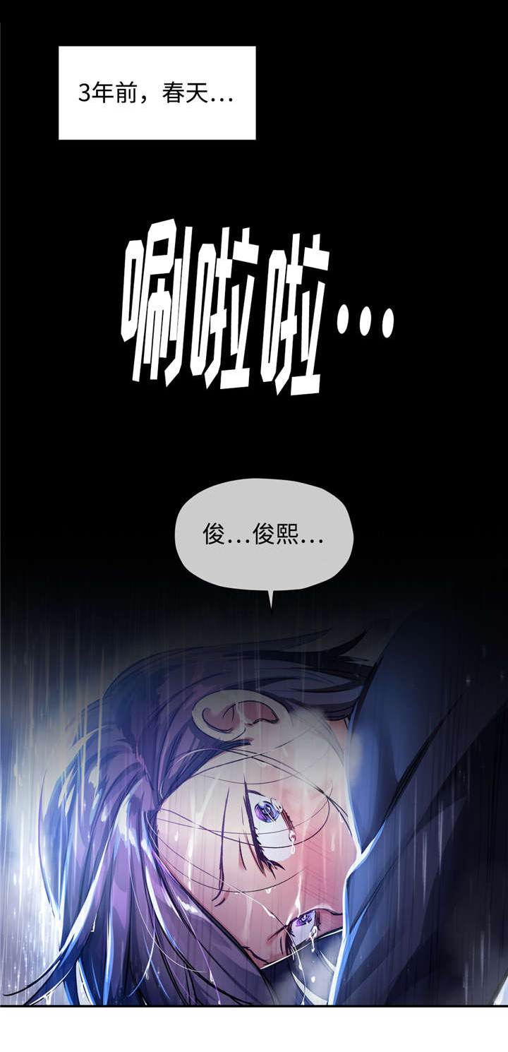 第26章：在这样的日子里7
