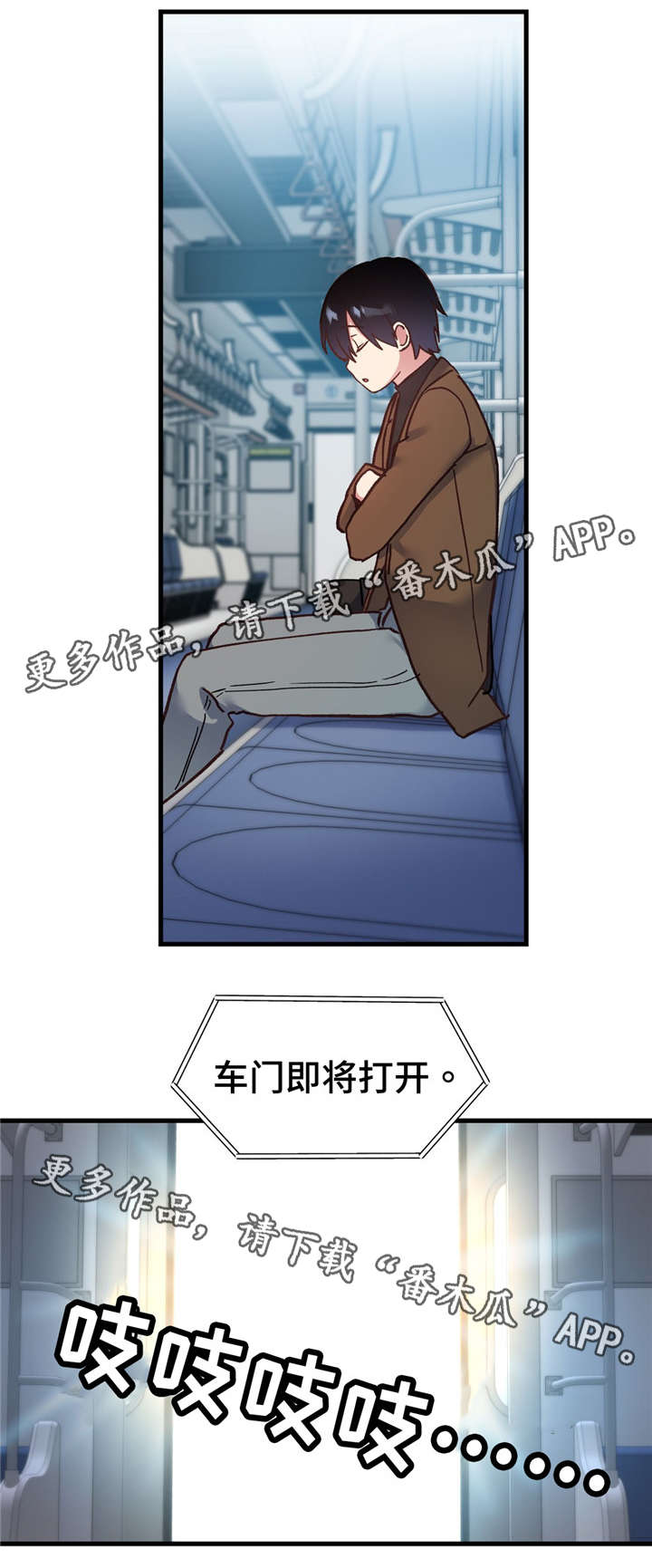 第71章：最后的请求28