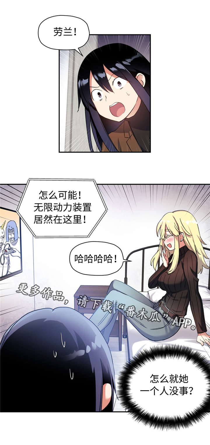 第40章：不需要0