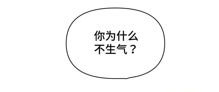 第69章：非常完美13