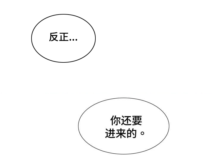 第56章：我们再也不分开了16