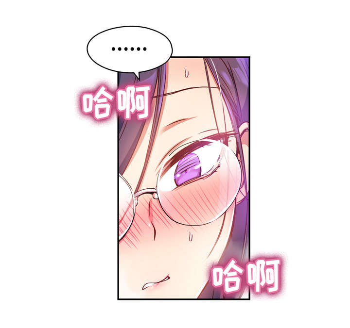 第23章：测试7