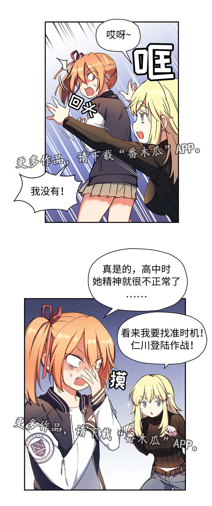 第39章：传染5