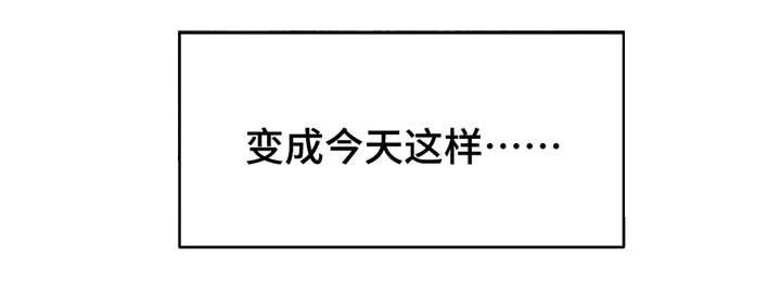第70章：对不起10