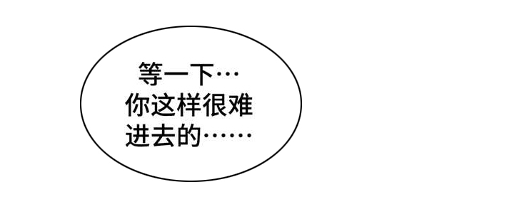 第56章：我们再也不分开了5