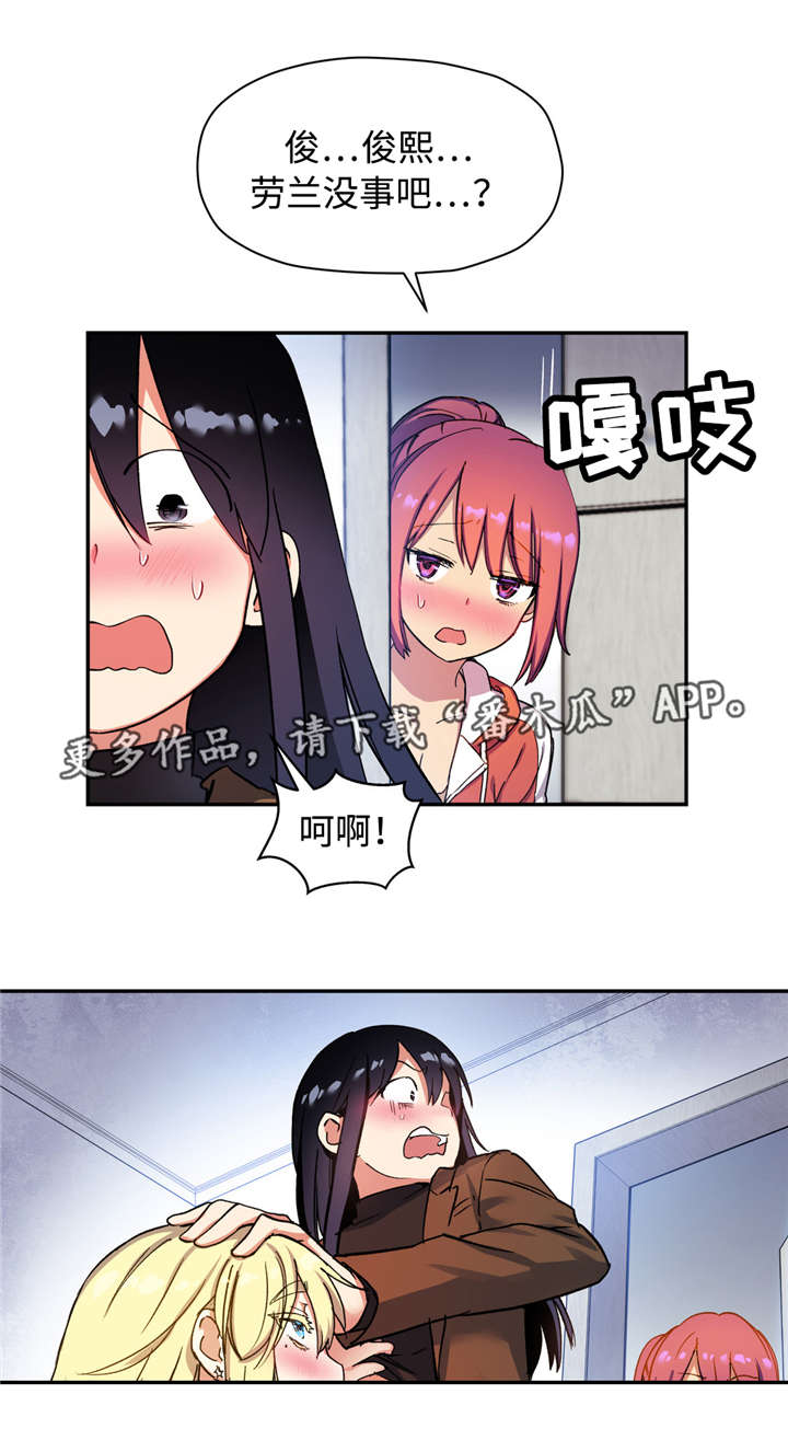 第40章：不需要4