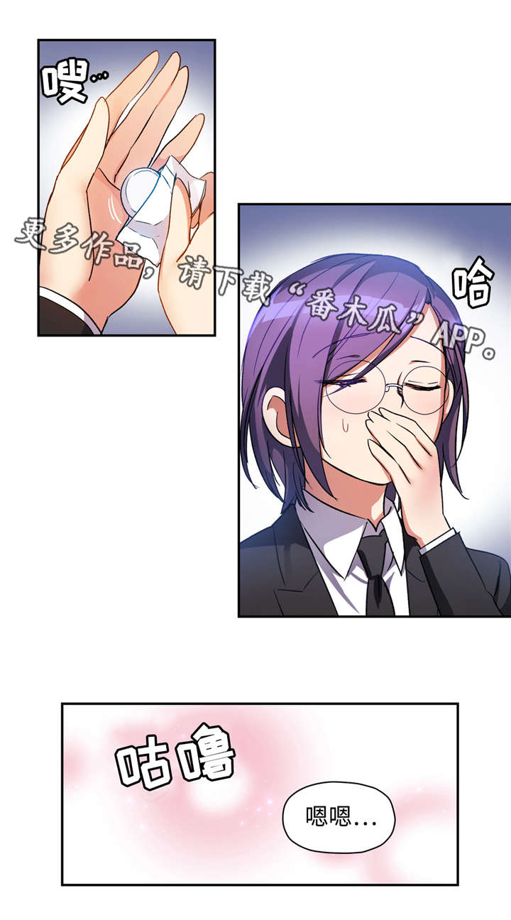 第23章：测试4