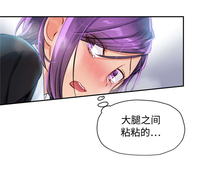 第31章：改变15