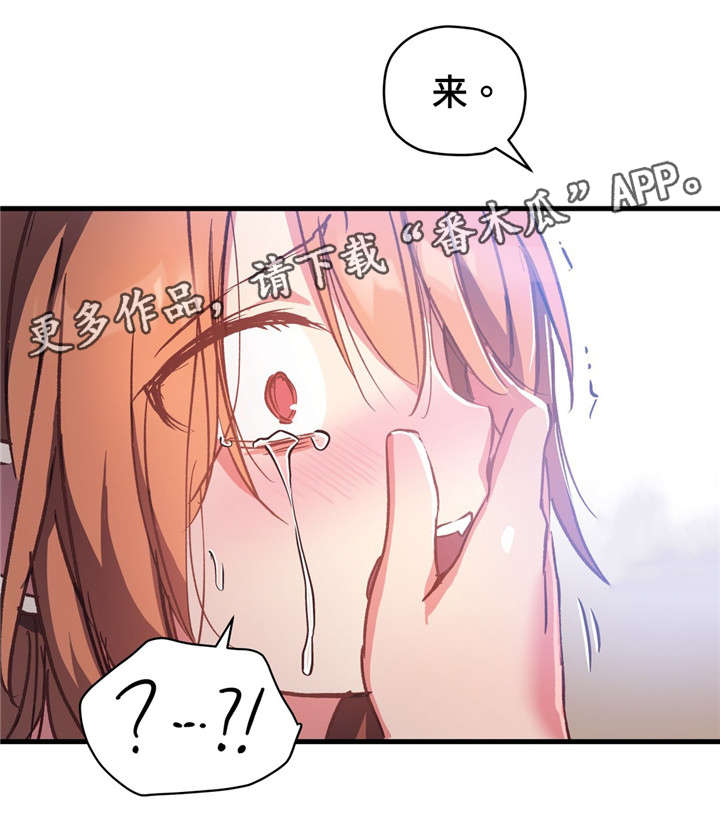 第70章：对不起12