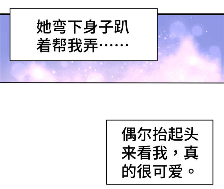 第49章：合唱比赛4