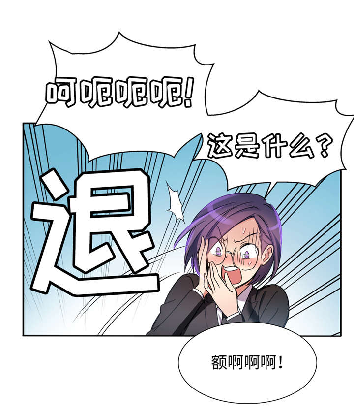 第26章：在这样的日子里3