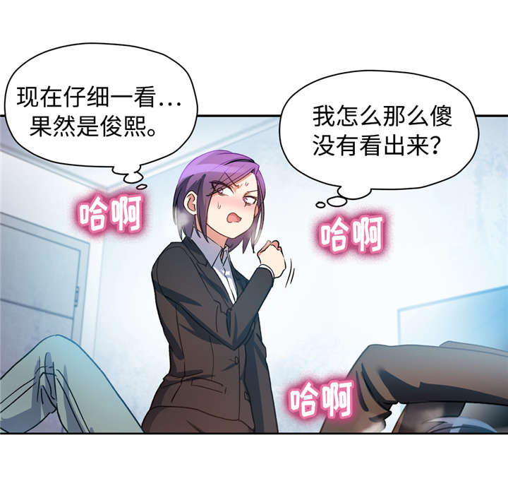 第28章：药物作用6