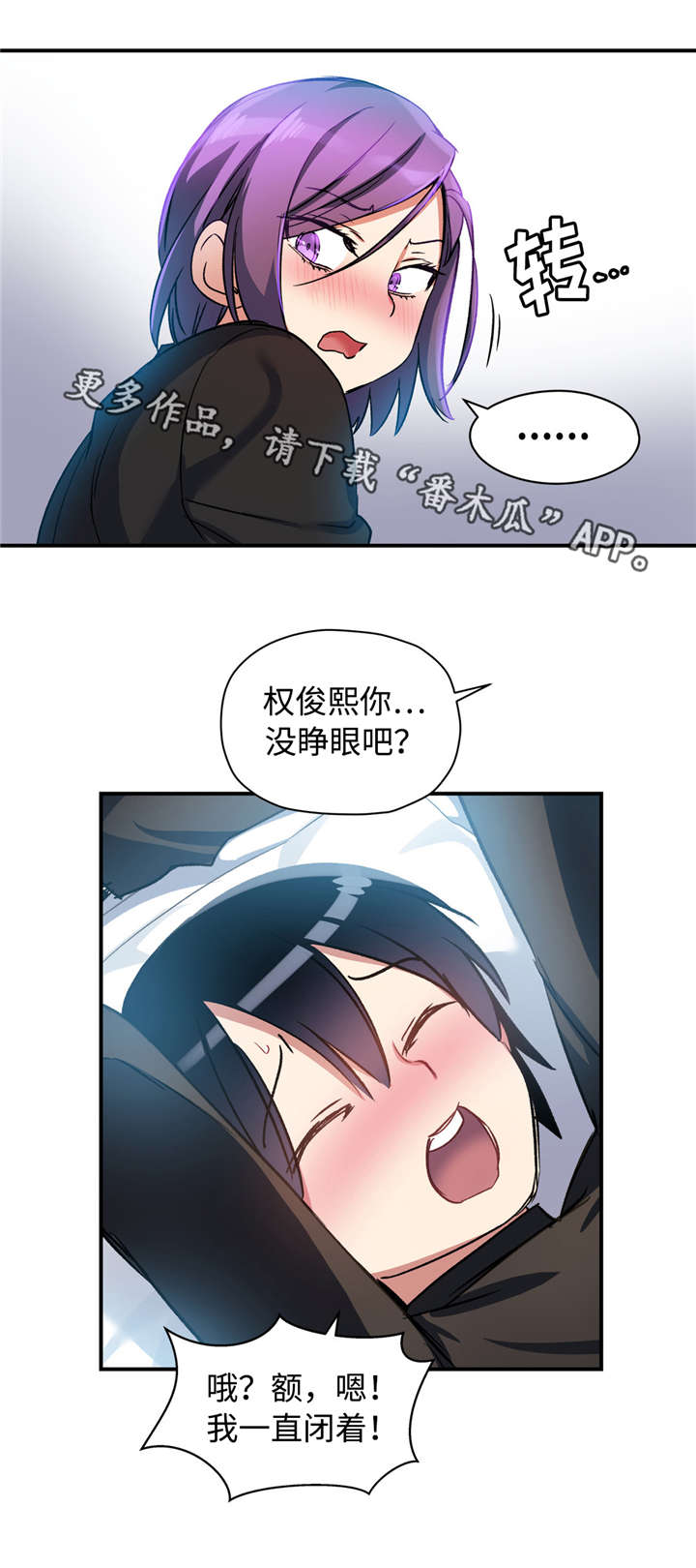 第28章：药物作用17