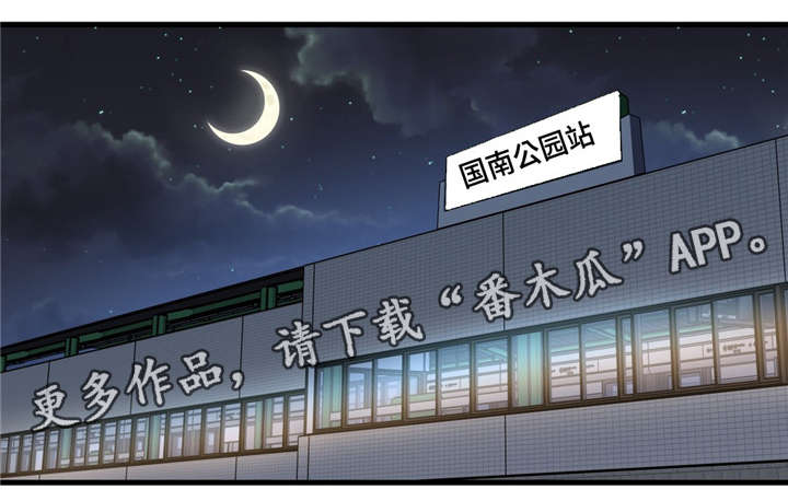 第71章：最后的请求13