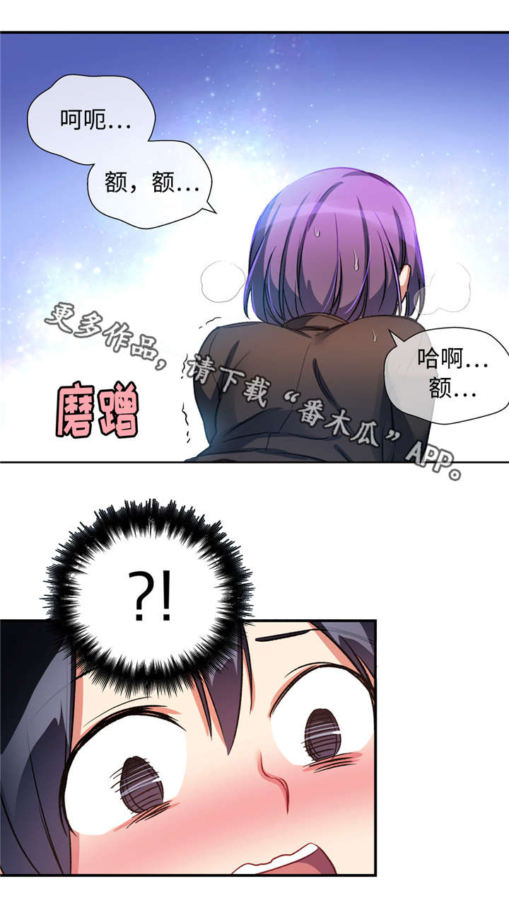 第28章：药物作用14